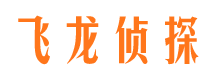 天河出轨调查